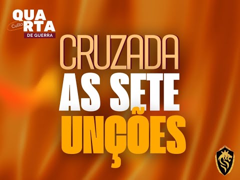 QUARTA DE GUERRA - 26/11/2025 - IGREJA BATISTA CASA DE JUDÁ