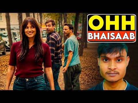 YouTube Trailer