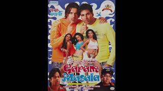 Download lagu Falak Dekhun Full Audio Song | Garam Masala | HD Song |Akshay Kumar|John Abraham|@FilmyGaane-ks17 mp3 Download lagu Falak Dekhun Full Audio Song | Garam Masala | HD Song |Akshay Kumar|John Abraham|@FilmyGaane-ks17 mp3