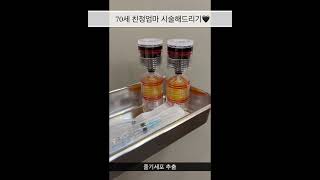 강남역데이원의원