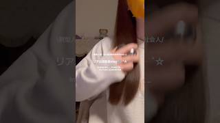 #日常vlog #vlog #gifted #nunbuzin  #ナンバーズイン #qoo10