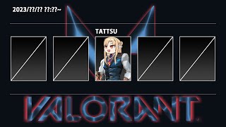 [VALORANT]モンハンワールドダウンロード終わるまでvaloやる