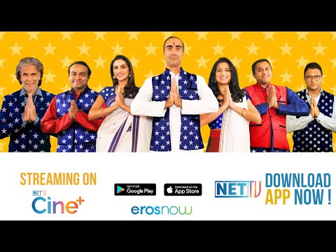 Metro Park Season 2 - Trailer