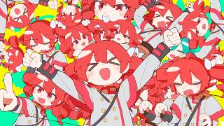 「いくら手を伸ばそうが空の青さには触れない」 - ツクシグロウ / ⌘ 初音ミク