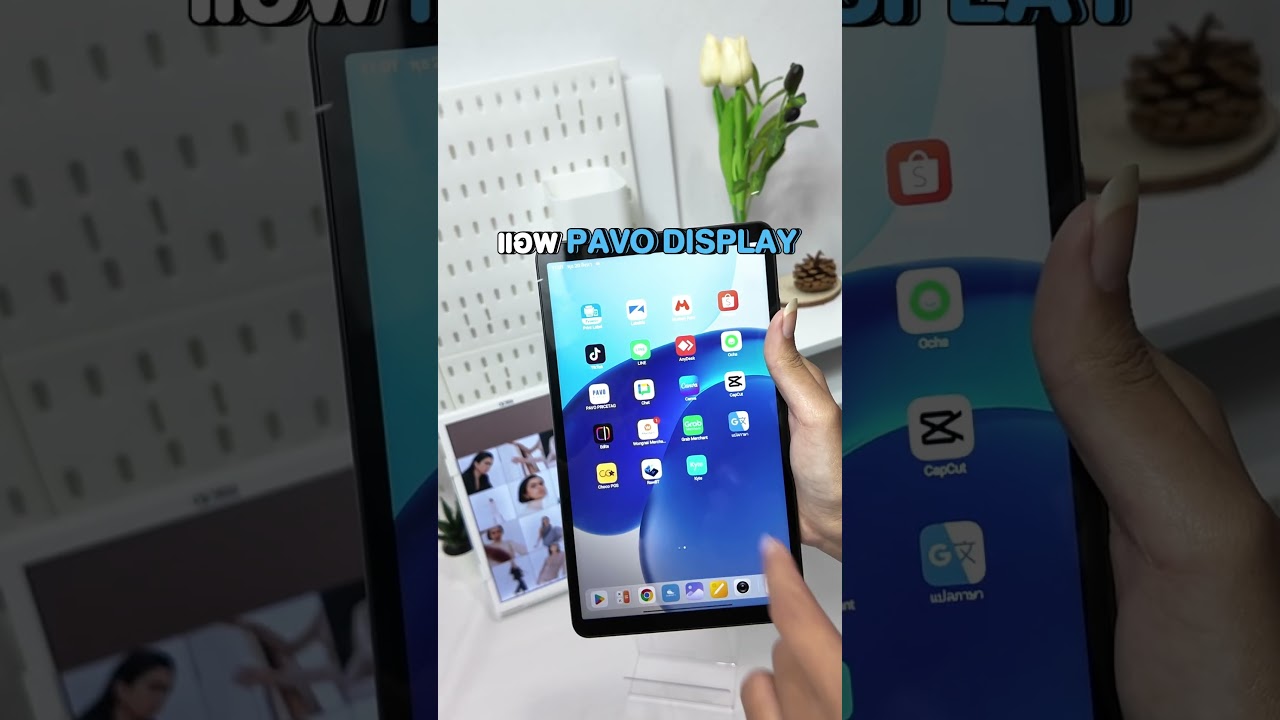 ป้ายโฆษณาอัจฉริยะ ที่ช่วยดึงดูดลูกค้าให้คุณ!