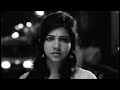 Pudhu Roadla Than Ilayaraja Song WhatsApp Status Video