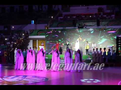 FIBA 2014. Grand Opening in Al Ahli sport club. Dubai, UAE