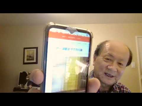 习怒视两将，满脸愁容，小洪不寒而慄，吴赴鄂舔关，新华社捧胡巢，人民网题示，京城变天