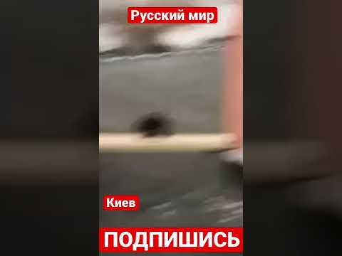 Видео момента прилета ракет по вагоноремонтному заводу в Киеве