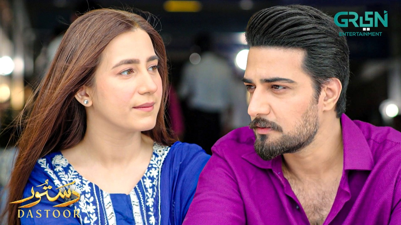 Mein Tumhe Kabhi Khona Nahi Chahta | Hiba Aziz - Danial Afzal Khan | Dastoor | Green TV