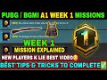 A1 WEEK 1 MISSION🔥PUBG WEEK 1 MISSION🔥A1 ROYAL PASS WEEK 1 MISSION🔥bgmi week 1 mission