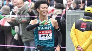箱根駅伝、運営管理車から飛んでいた知られざる檄　[Japan news]青学大9区「後にも先にもない」残り1kmが話題