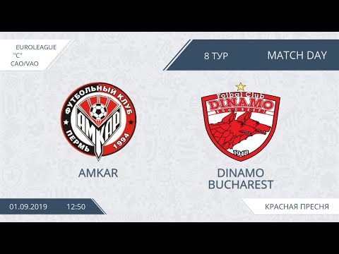 AFL19. EuroLeague. C. Day 8. Amkar - Dinamo Bucharest