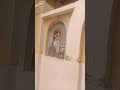 channel