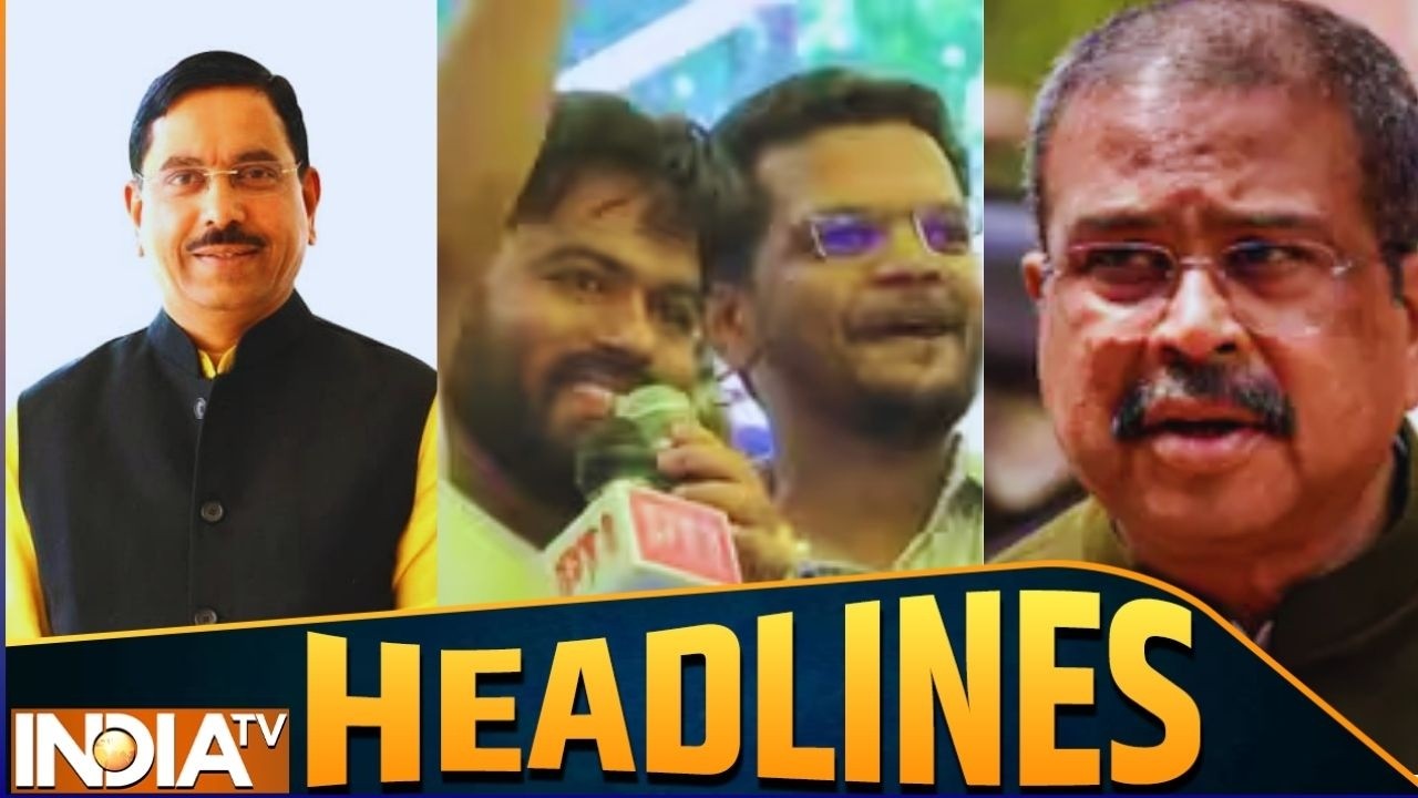 New Education Minister Of India | Dharemendra Pradhan Resigs | CJP Protest Ends | Abhijeet Dipke
