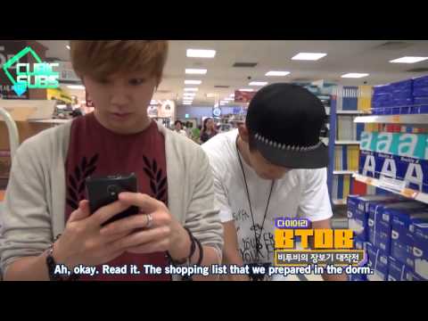 [CUBICSUBS] 120724 MTV Diary Ep. 18 - BTOB CUT