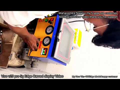 Air Bubble Remover Machine