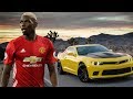 Paul Pogba Cars Collection ★2018★