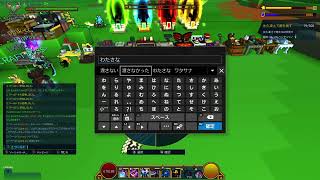[Trove]打倒よっち！新クラブScotch Town！クラブパワーランク一位を目指せ！
