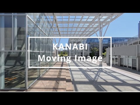 金美入試説明動画 2026 大学院映像コース
