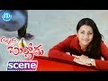 Allari Bullodu Movie Trisha Nice Love Scene