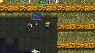 風来のシレン5 Plus ファミ通の挑戦状（2019.04.13ニコ生アーカイブ）