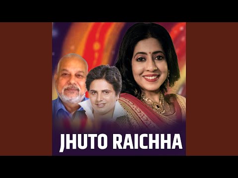 Jhuto Raichha