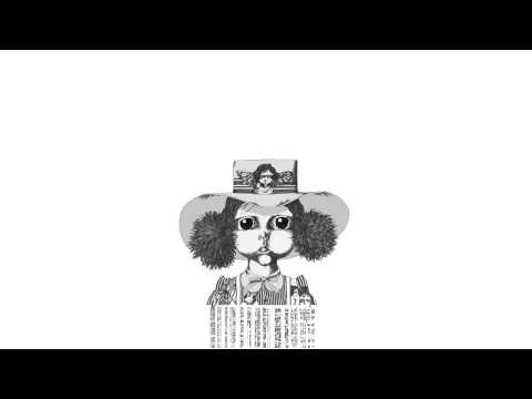 Tyler, The Creator - Deathcamp (Shadient Remix)