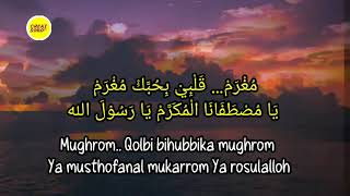 Download lagu moghrom mp3