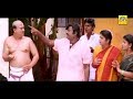 ஏன்டா இந்த தலையிலே எண்ண வைக்காத 1பவுன�