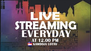 [LIVE] KAMBOJA LOTTO OFFICIAL DRAW 5 October 2026