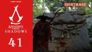 [アサシンクリードシャドウズ] 41. 高木古墳と高木大塚城の攻略！戦国時代の付城戦術に触れながら。パワースポットの生石神社で参拝も（ナイトメア）