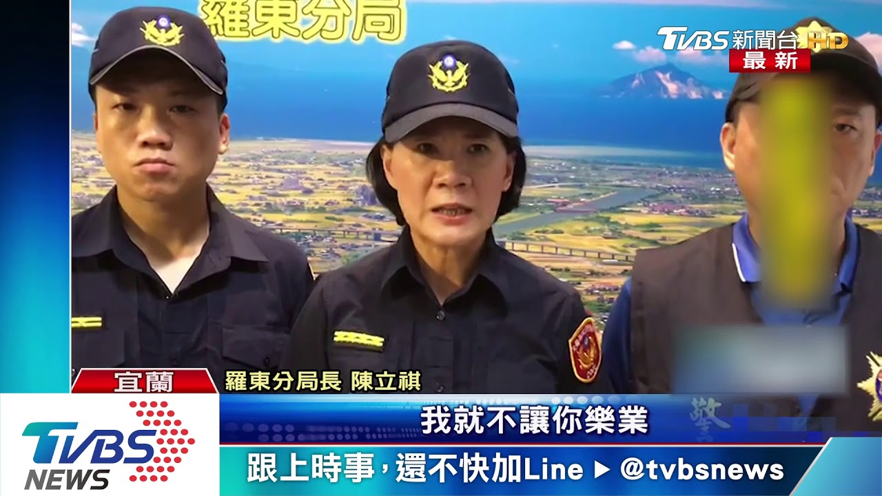 店家頻鬧事 居民住不安寧「批警無作為」