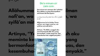 Download lagu doa minum air zam zam #doa #airzamzam mp3