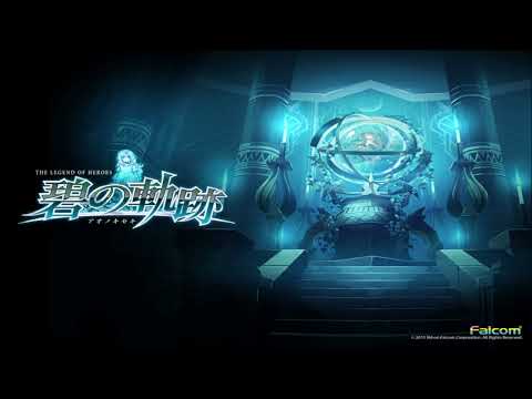 Drakim's VGM 1267 - The Legend of Heroes: Trails to Azure - The Azure Arbitrator