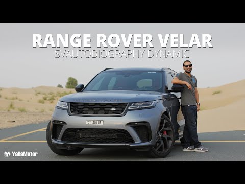 Range Rover Velar SV Autobiography Dynamic Edition Review | YallaMotor