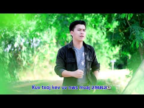 LAB THOJ NKAUJ TAWM TSHIAB -UV UV TSIS TAUS KOJ LAWM (  Official MV ) 2020