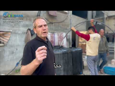لا تعني صيانة بئر مياه مجرد إصلاح مضخة أو أنبوب... بل تعني إعادة الحياة إلى آلاف العائلات.