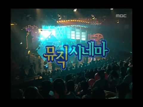 버즈 어쩌면(데뷔 무대)