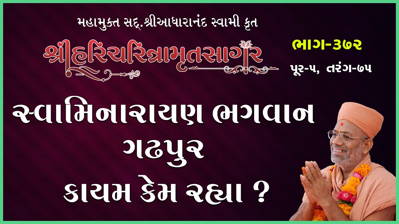 તાજેતરના અપલોડ્સ