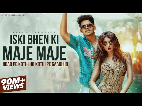 Iski Bhen Ki Maje Maje (Official) | Rod Pe Kothi Ho | Preet Sandhu, Nisha | New Haryanvi Song 2024