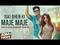 Iski Bhen Ki Maje Maje (Official) | Preet Sandhu, Nisha | New Haryanvi Song 2024, Hindi Punjabi Mix