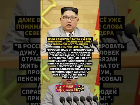 И ДО НИХ ДОШЛО #научныйфакт #этоистория #ссср