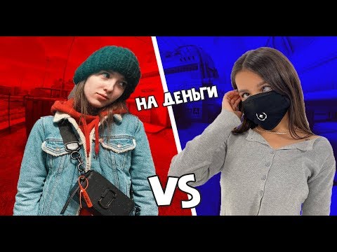 Tenderlybae РАЗНОСИТ Gensyxa 1 НА 1 В CS:GO НА ДЕНЬГИ