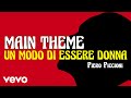 Piero Piccioni - Un Modo di Essere Donna - Main Theme⎪(High Quality Audio)
