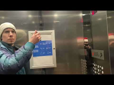 Westinghouse/Schindler Traction Elevator at Double Tree Pittsburgh, pa