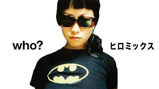 How a Teenager Changed Photography