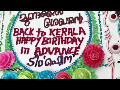 Actor Nepoleon Birthday Celebration