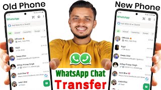 Download lagu WhatsApp chat backup and restore | whatsapp backup kaise kare | Restore whatsapp backup mp3