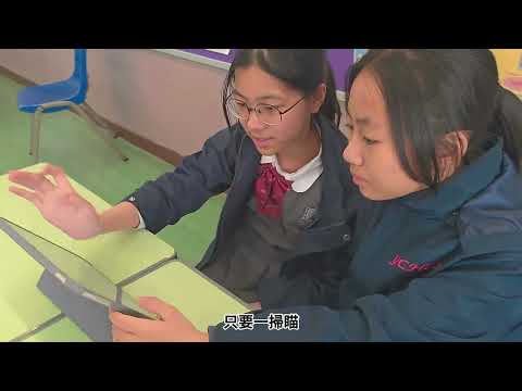 video-image